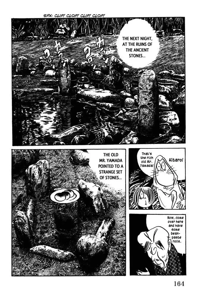 Gegege no Kitaro Chapter 47 10